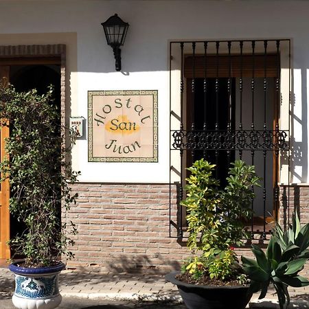 Hostal San Juan Salobreña Eksteriør bilde